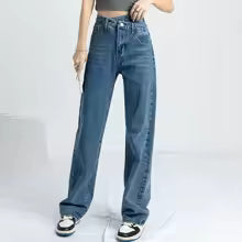 Straight-Leg Jeans – High Waist Classic Denim Jeans