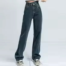 Straight-Leg Jeans – High Waist Classic Denim Jeans
